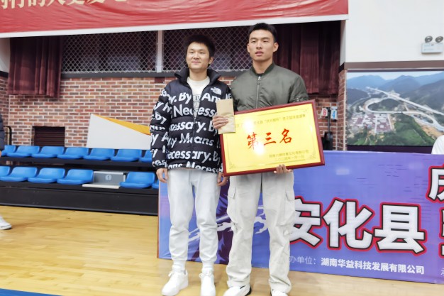 008(1).jpg 008(1).jpg